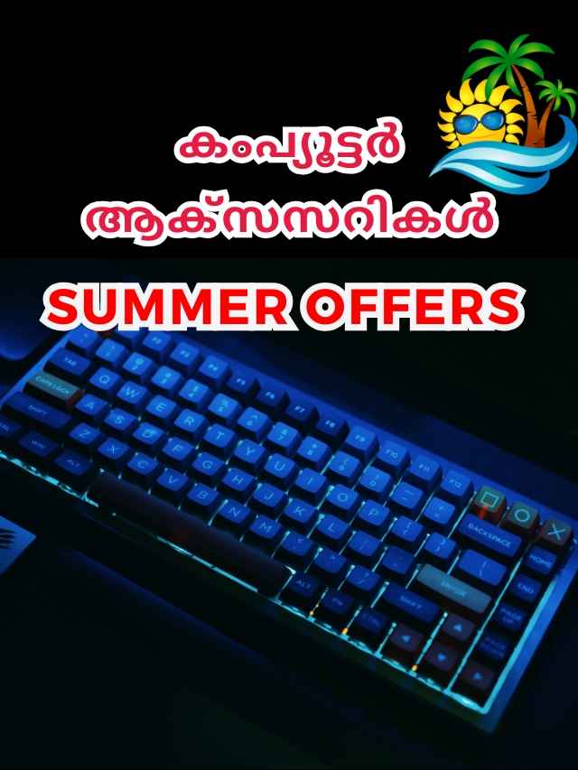 computer accessories from keyboard mouse to gaming headset