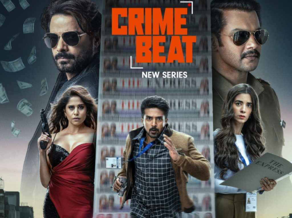 Crime Beat Trailer (image credit: X)