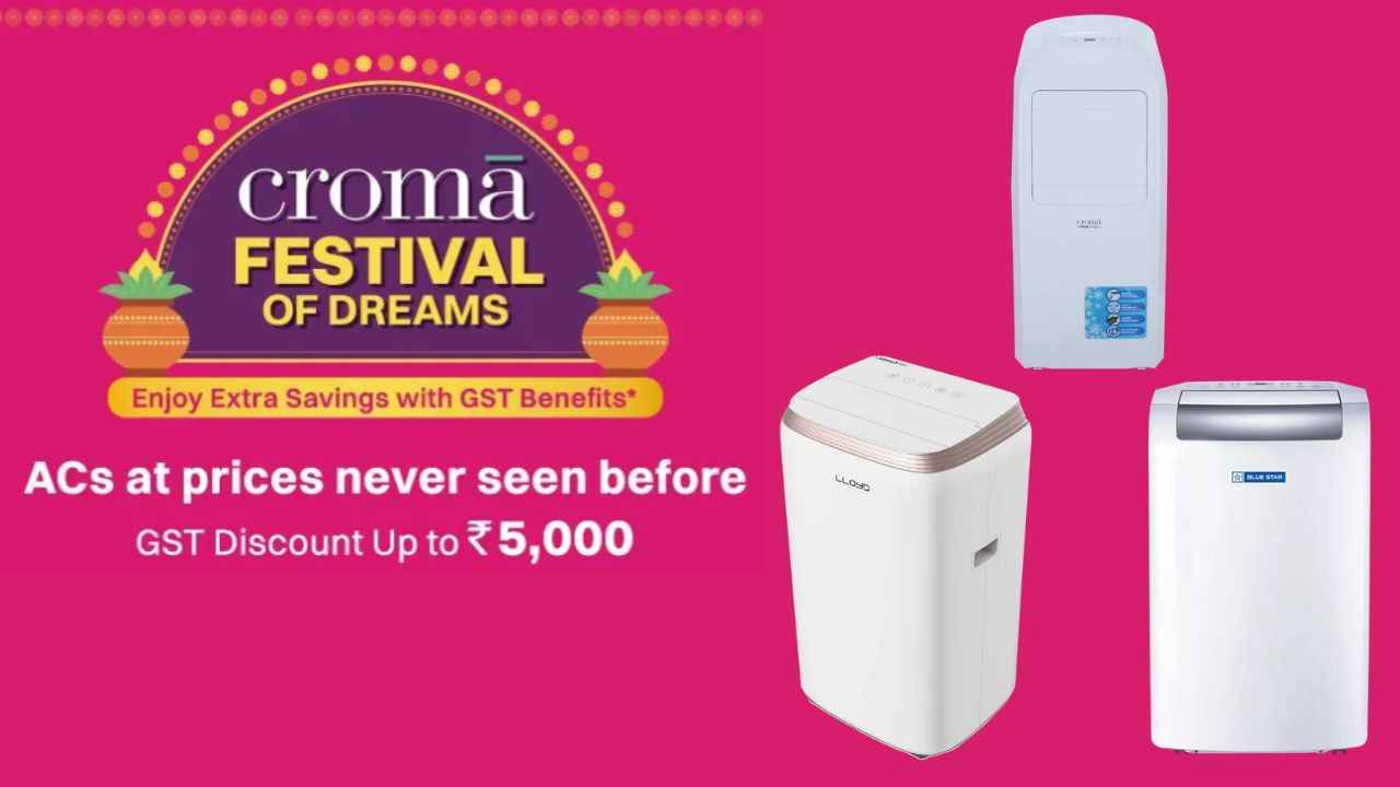 Croma Festival Sale: TATA Portable AC உடன் இந்த 2 ஏசிகளை வாங்கலாம் கம்மி விலையில்