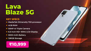 ₹15,000 में 5G फ़ोन चाहिए? ये रही पूरी लिस्ट