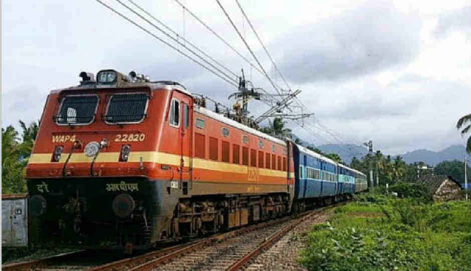 IRCTC ने दी रेल यात्रियों को बड़ी सुविधा: अब ट्रेन रूट के किसी भी स्टेशन से कर सकेंगे बोर्डिंग