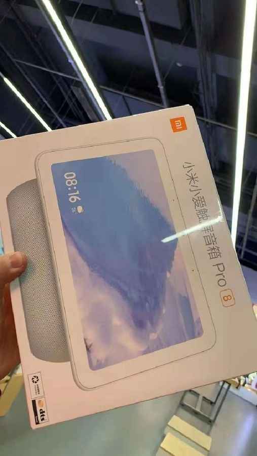 Смарт экран xiaomi. Xiaomi Smart display. Xiaomi Smart display 10. Xiaomi Xiaobai Touch Screen Speaker. Smart display 8 Pro.