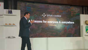 கூகிள் மேப் மூலம் நீங்கள் போகும் இடத்திற்க்கு  சரியான வழியை எப்படி கண்டு  பிடிப்பது..!