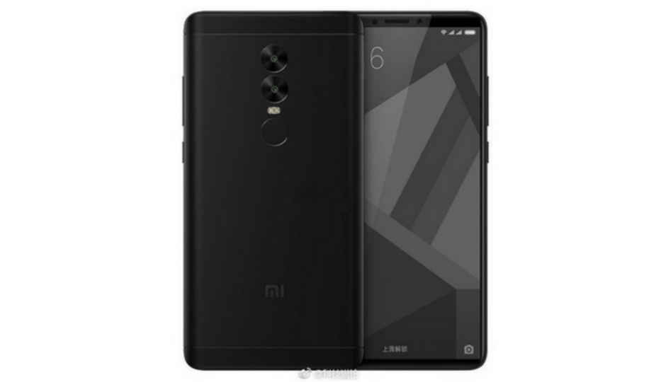 Xiaomi Redmi Note 5 ডুয়াল ক্যামেরার সঙ্গে এই বছরের দ্বিতীয় ত্রৈমাসিকে লঞ্চ হতে পারে