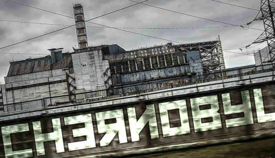 Chornobyl360 is an interactive VR Documentary of the massive disaster