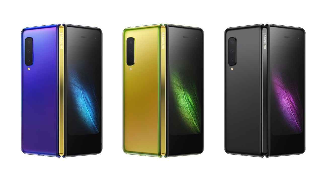 Samsung Galaxy Fold launched in India for Rs 1,64,999