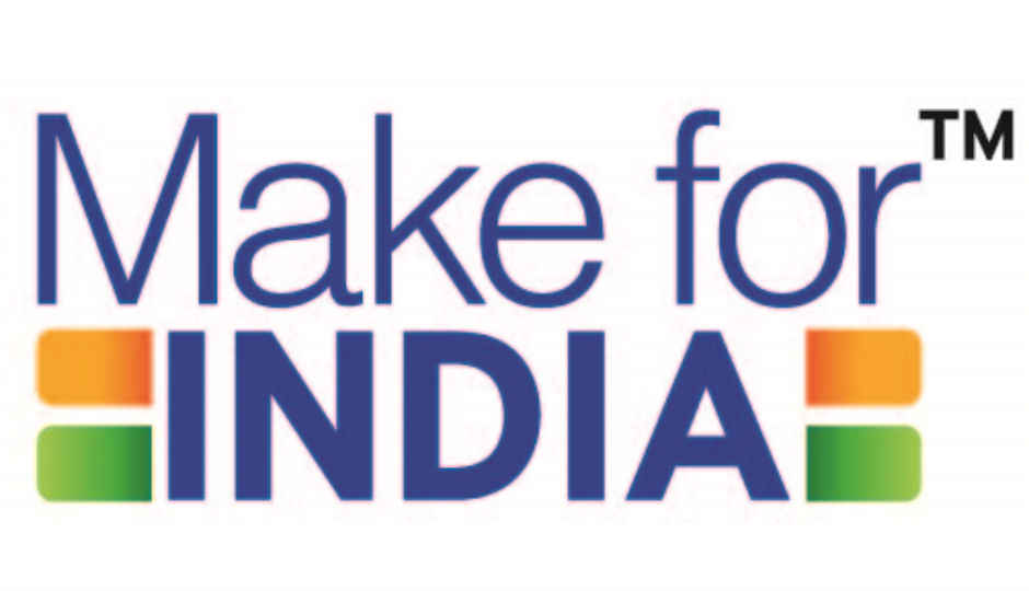 “Make for India” के तहत सैमसंग महज़ Re. 1 में दे रहा है स्मार्टफोंस