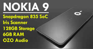 Nokia అభిమానులకి గుడ్ న్యూస్ ....!!!  నోకియా యొక్క అత్యంత పవర్ ఫుల్ స్మార్ట్ ఫోన్ Nokia  9 వచ్చేసింది....!!!