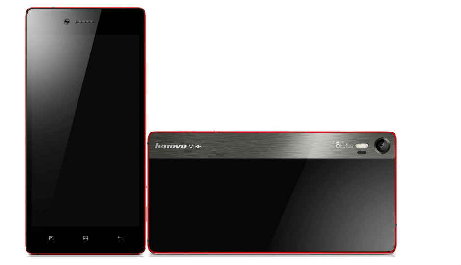 Lenovo Vibe Shot to launch in India on September 22