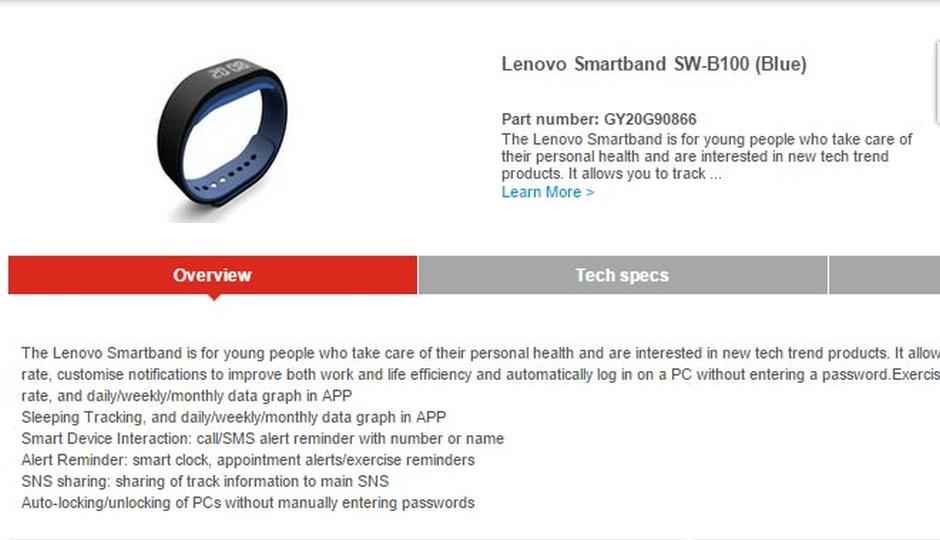 Lenovo enters wearable segment with SW-B100 smartband