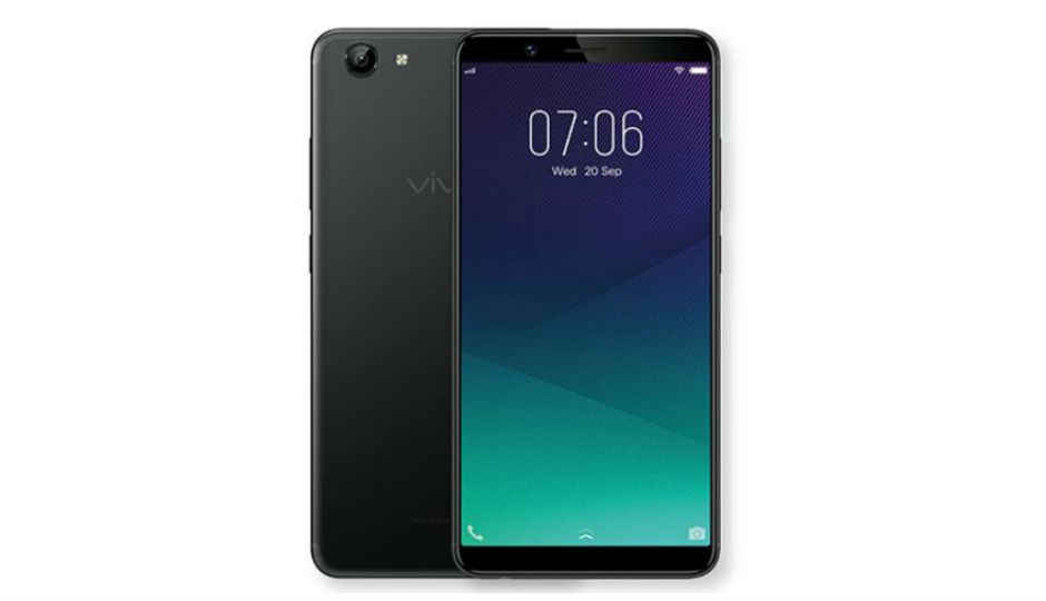 Vivo Y71 स्मार्टफोन इन खूबियों के साथ हुआ लॉन्च, जानिये क्या है भारत में इसकी कीमत