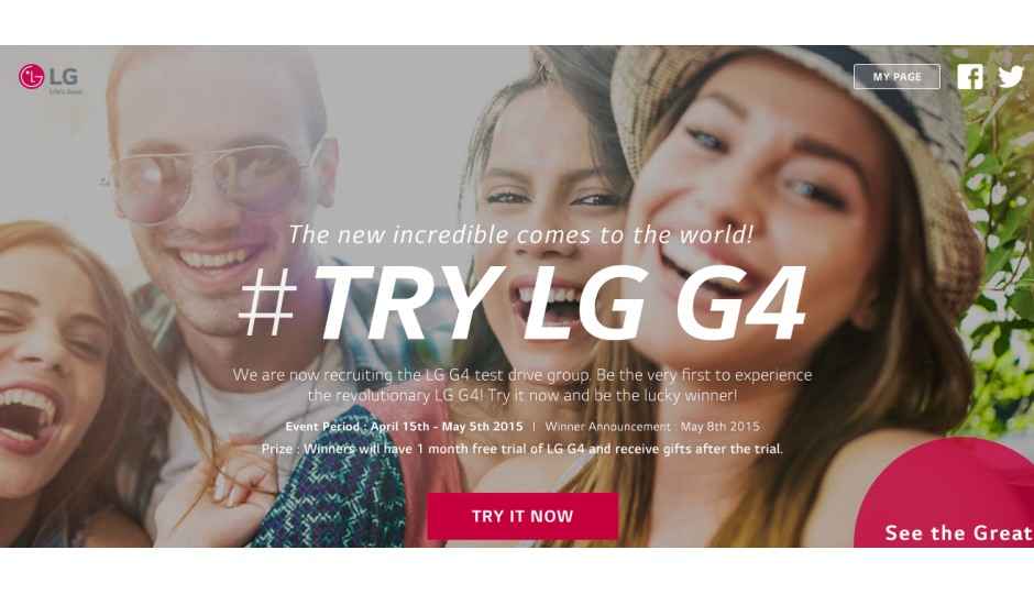 LG India to let you ‘test drive’ G4 before launch