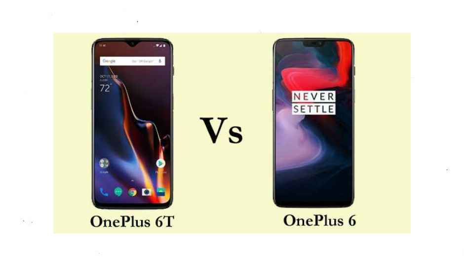 OnePlus 6T vs OnePlus 6: ಕೇವಲ ಅರ್ಧ ವರ್ಷದಲ್ಲಿ ಹೊಸ OnePlus 6T ಫೋನಲ್ಲಿ ಏನೇನು ಬದಲಾವಣೆಯಾಗಿದೆ.