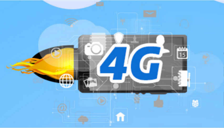 फ्लिप्कार्ट आज मना रहा है 4G डे… यूजर्स को मिल रहा है फ्री डाटा