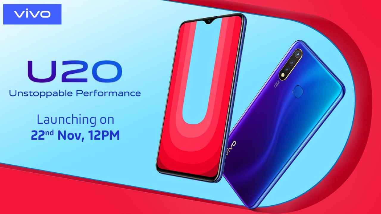 Vivo U20 launching in India at 12 PM today: Specs, expected price and everything else you need to know