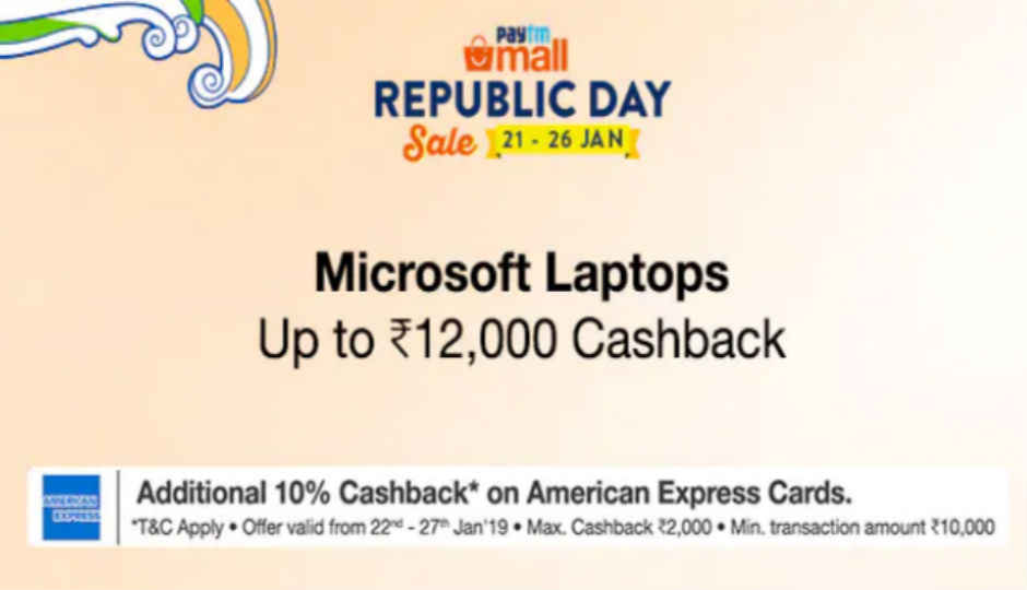 Paytm Mall Republic Day sale: Best deals on Microsoft Surface devices