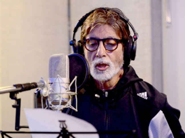 Amitabh bachchan as music composer