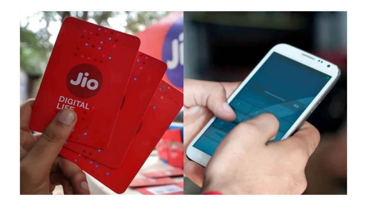 Reliance Jio यूजर्स को झटका, रिचार्ज प्लांस की कीमत लगभग 20 फीसदी तक बढ़ी, ये प्लान रहेंगे सही ऑप्शन