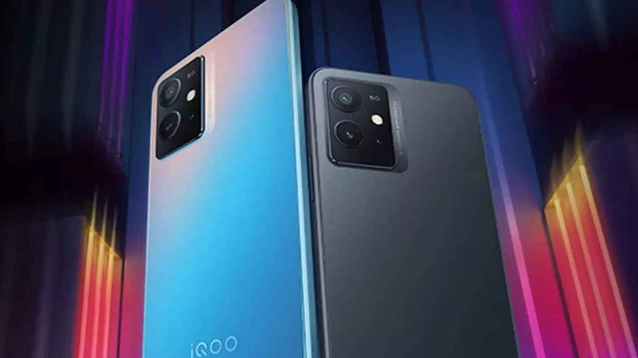 भारत में जल्द लॉन्च हो सकता है iQOO Z6 SE, कंपनी की आधिकारिक वेबसाइट पर नजर आया डिवाइस