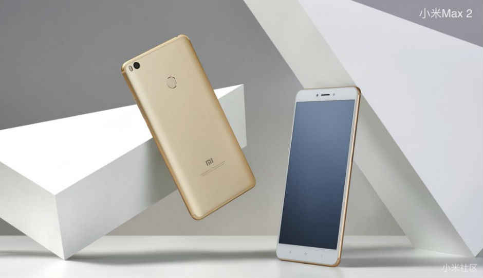 Xiaomi Mi Max 2 with 6.44-inch display, 5300mAh battery launched in China