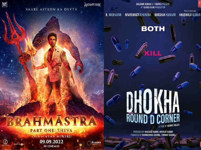 upcoming bollywood movies