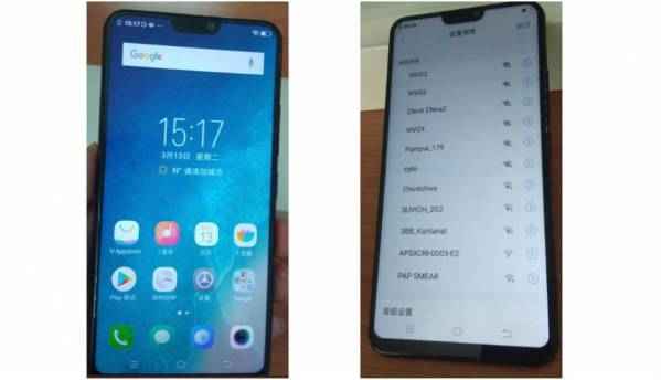 Vivo V9 with iPhone X-like notch leaked in images, launch in India rescheduled to March 23