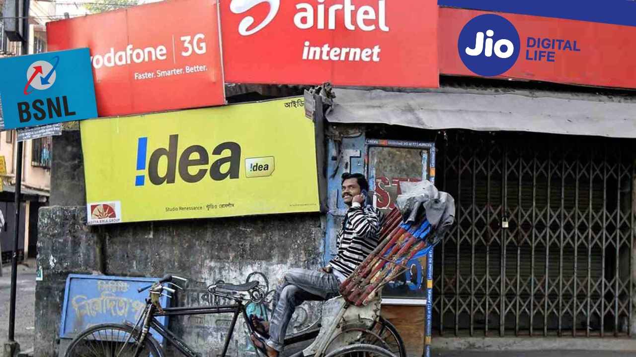 இந்தியாவில் 5G Network அறிமுகம் Airtel, Jio, BSNL மற்றும் Vi  எப்படி செயல்படுத்துவது.?