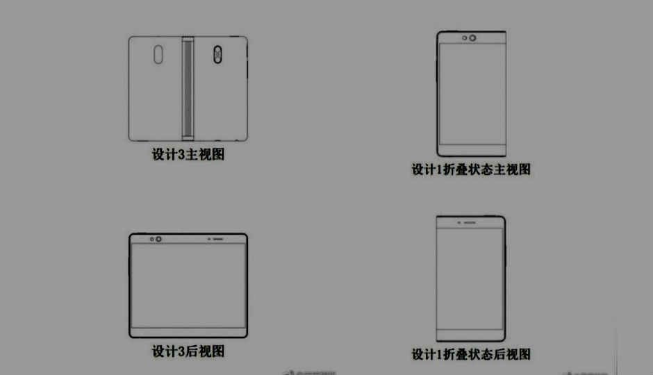 Oppo patents design for foldable smartphone