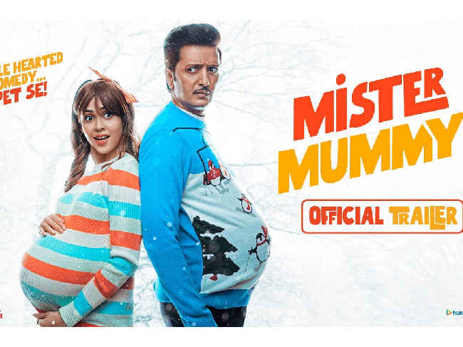 Mister Mummy Release date
