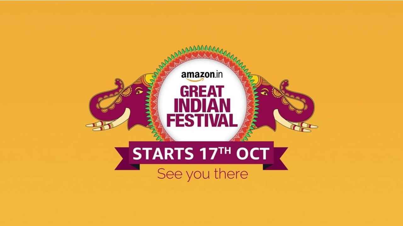 Amazon Great Indian Festival sale 2020 starts October 17 in India: Deals and offers teased