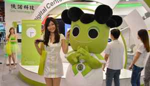 Computex 2014: Booth babes