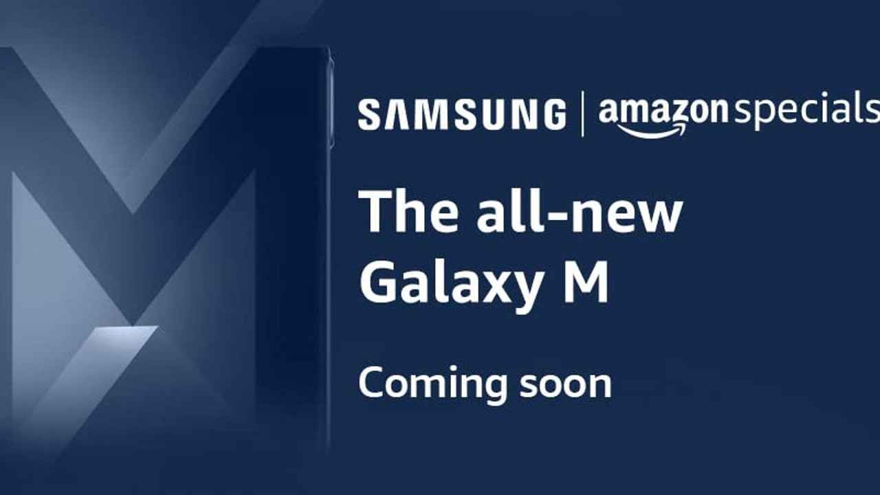 Samsung Galaxy M33 5G और Galaxy M53 5G स्मार्टफोन जल्द होने वाले हैं लॉन्च
