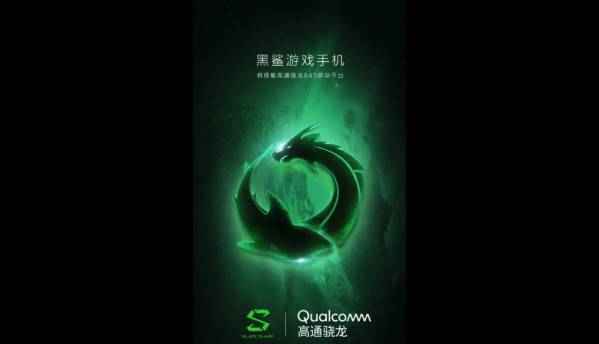 Xiaomi “Blackshark” gaming smartphone teased in poster ahead of launch