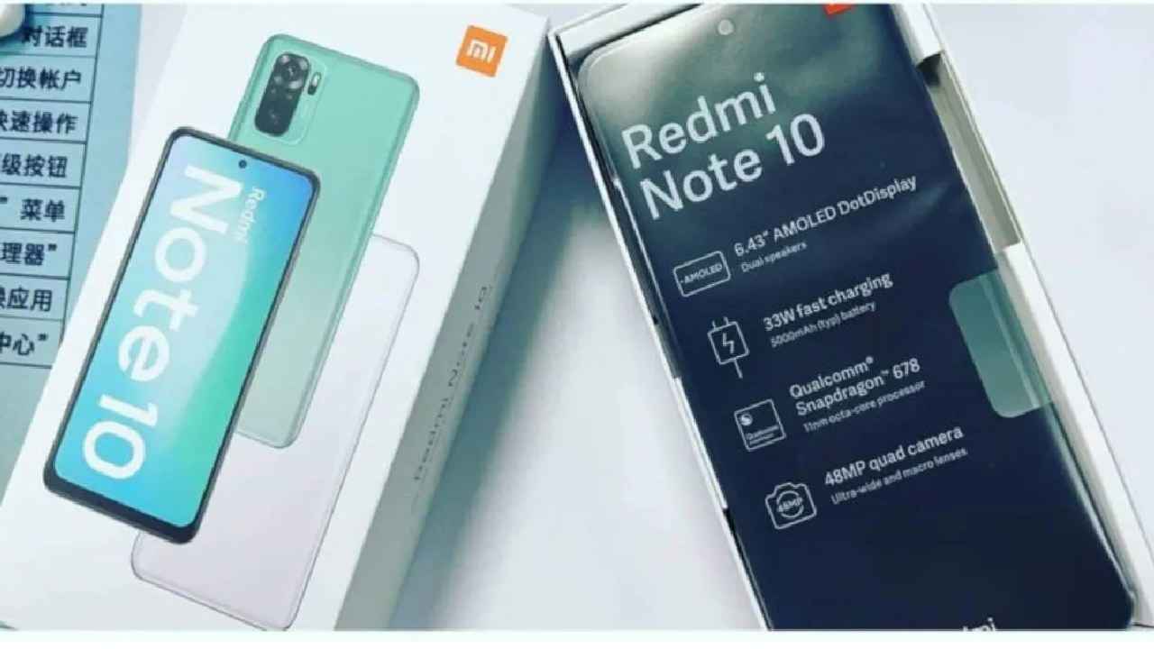 इंडिया में लॉन्च से पहले Redmi Note 10 और Redmi Note 10 Pro मोबाइल फोन की कीमत आई सामने, 4 मार्च को है लॉन्चिंग, जानें प्राइस