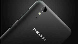 అమెజాన్ దీపావళి డిస్కౌంట్ సేల్స్ లో ఉన్న బెస్ట్ మొబైల్ డీల్స్ [OCT 26]