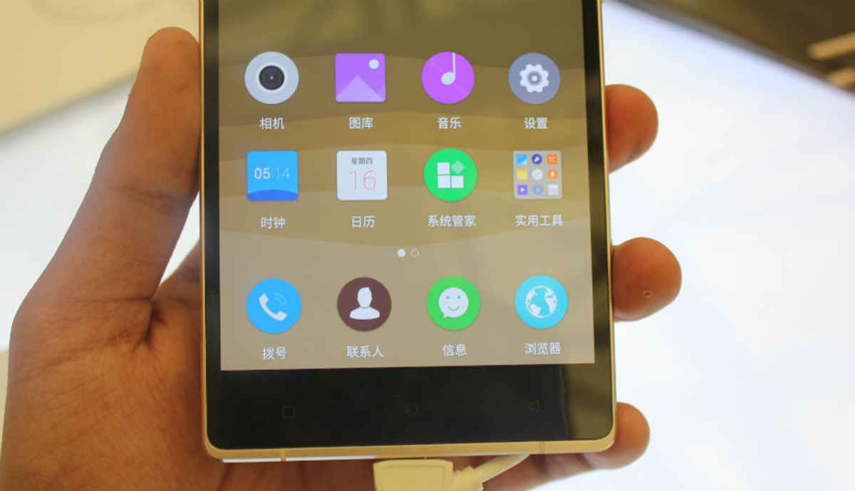 A quick look at the Gionee E8 and Honor 7