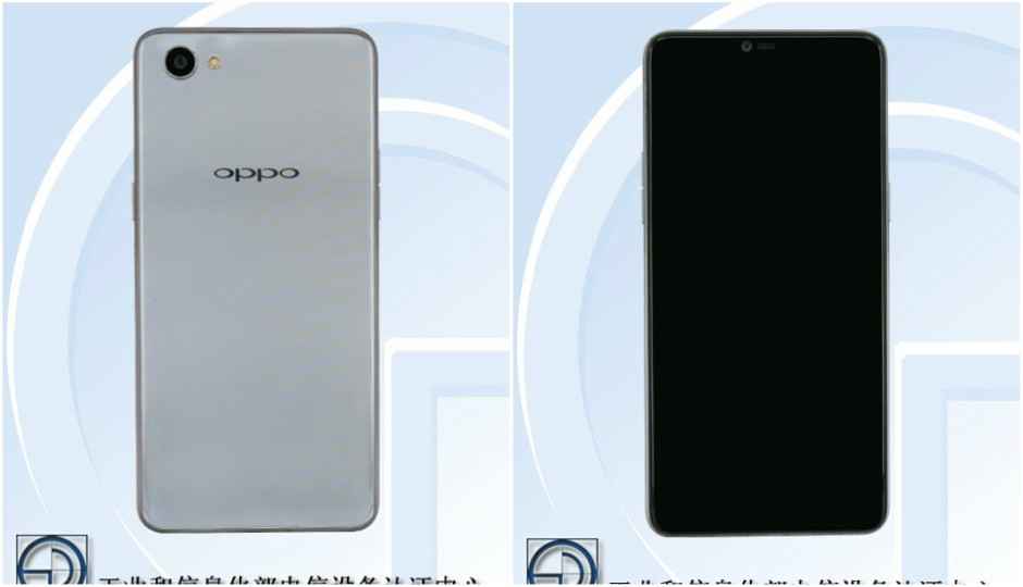 Oppo A3 स्मार्टफोन गीकबेंच पर आया नया, Helio P60 चिपसेट से हो सकता है लैस