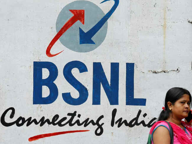 BSNL Plan kam kimat me