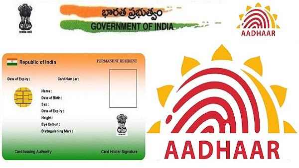 How to retrieve lost aadhaar