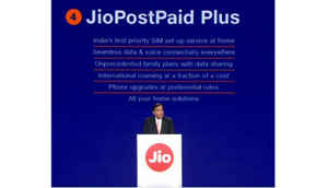 జియో గిగా ఫైబర్ గురించి మీరు తెలుసుకోవాల్సిన టాప్ 10 ఫ్యాక్ట్స్ (నిజాలు)