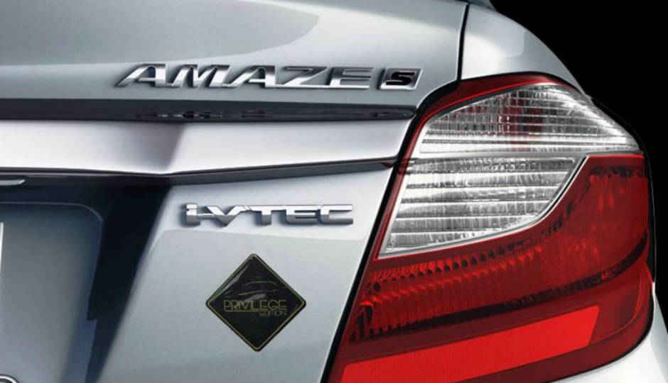 New Honda Amaze Privilege Edition: Here’s what’s new