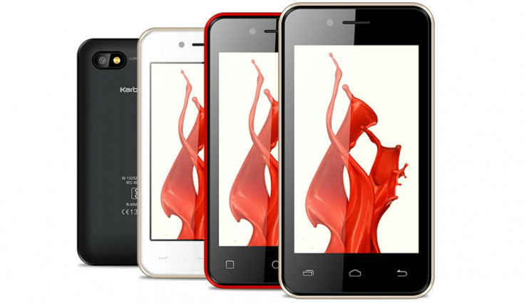 రూ.4,099 కే 4G స్మార్ట్ ఫోన్  మార్కెట్ లోకి …..!!!