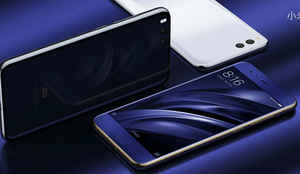 വിപണിയിൽ  ഷവോമിയുടെ Chiron എത്തുന്നു