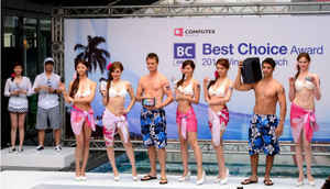 Computex 2014: Best Choice Award Winners