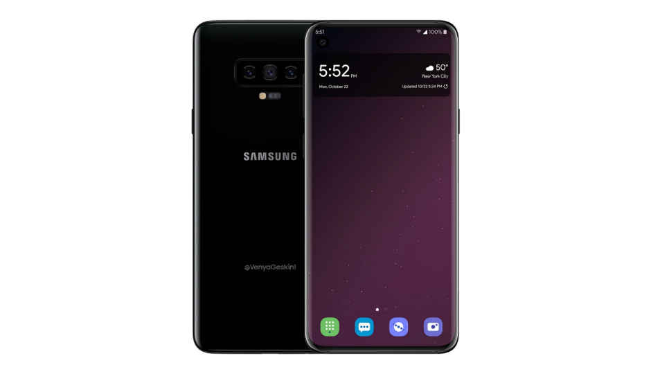 Patent leak reveals possible design of the Samsung Galaxy S10