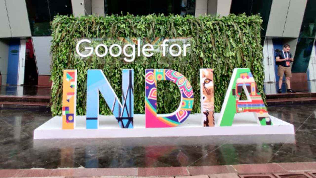 आज होने वाला है Google for India 2020 Virtual Event; कैसे देखें लाइव स्ट्रीमिंग ऑनलाइन