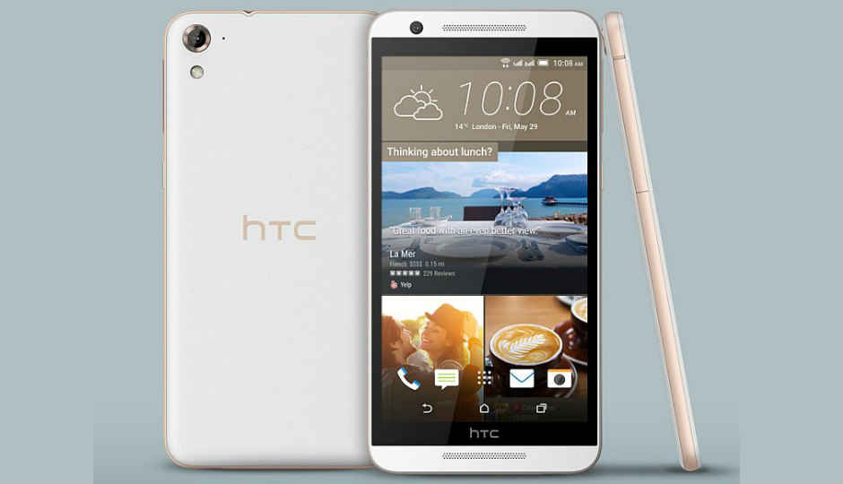 HTC वन E9S ड्यूल-सिम Rs. 21,142 में ऑनलाइन उपलब्ध