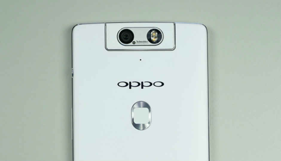ओप्पो लवकरच आणणार आपला फोल्डेबल स्मार्टफोन