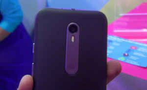 ഫിംഗർ പ്രിൻ്റ് സെൻസറുമായി മോട്ടോ ജി4 & മോട്ടോ ജി4 പ്ലസ് വിപണിയിൽ