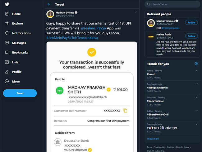Madhav Sheth tweeted a screenshot of the first UPI transaction using PaySa